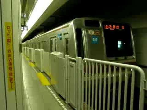 副都心線　各停渋谷行8両