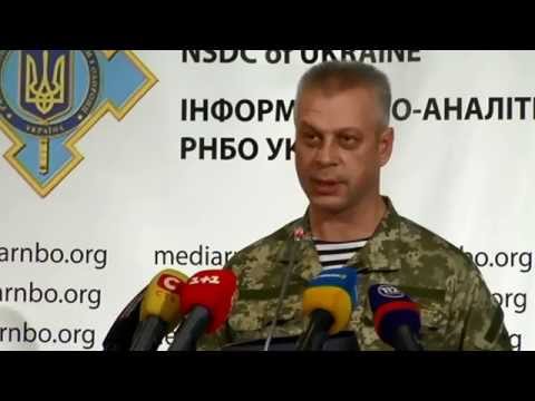 Брифинг спикера СНБО 17.10 (видео)