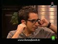 BUENAFUENTE 313 - Bertovisión