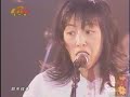 Shoko Suzuki - ??