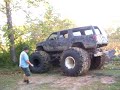 monster suburban
