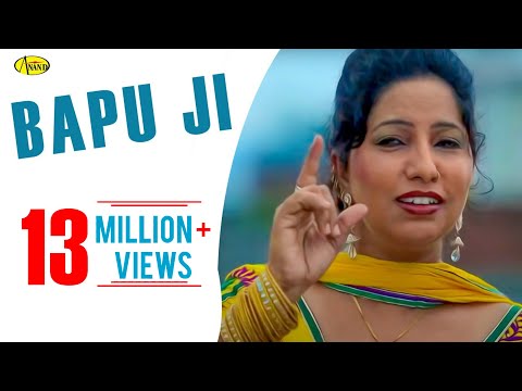 Bapu Ji Balkar Ankhila - Manjinder Gulshan [ Official Video ] 2013 - Anand Music