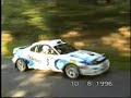 Barum rally 1995-1997