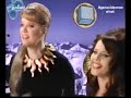 b 52´s roam