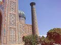 Registan, Samarkand