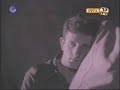 Lehakat Geysot Hashiryonלילה ראשון בלי אמא - 1971