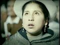 Día Nacional de Perú