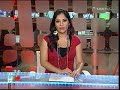 La noticia del momento
