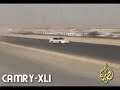 arabian drifting arabian drifting