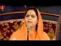 Satnam Waheguru Simran Shabad by Anandmurti Gurumaa
