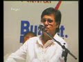 Rajasthani maand by Jagjit Singh.Source- http://jagjitsinghlive.wordpress.com