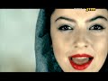 Hadise - A Good Kiss (best quality)