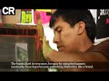 Creative Review goes Chicha