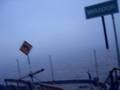 En San Cristobal