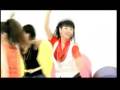 งานรับ Shop (Tell me)