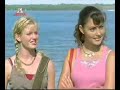Przyj?cie nad basenem