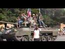 M18 Hellcat