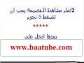 بنت ساخنة تتناك في فصل الصيف في البيت