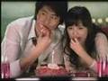 Tous Les Jours - 'lips mark' cf NG