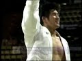Inoue (JPN) - Kovacs (HUN), o-uchi-gari Inoue (JPN) - Kovacs (HUN), o-uchi-gari