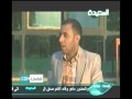 قضايا . كوم 24-12-2012م - اليوم اليمني للصحافة