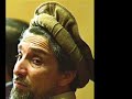 Ahmad Shah Masoud s gravity - afghanistan