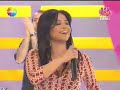 Bendeniz �atlat