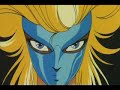 Caballeros del Zodiaco - La Batalla de los Dioses 1-4 Caballeros del Zodiaco - La Batalla de los Dioses 1-4