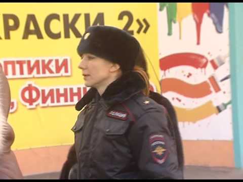 Просмотр видео