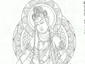 ????-???? 217??Murals from Dunhuang?Avalokitesvara