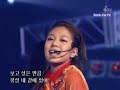 Boa - My Name Boa - My Name