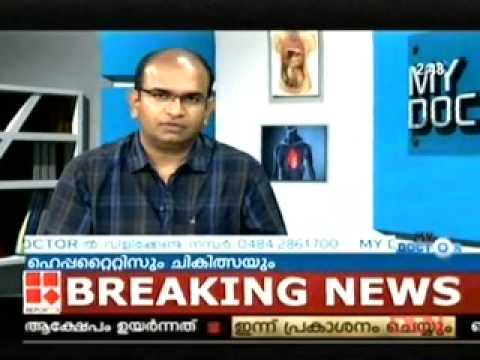 how to control high sgpt and sgot