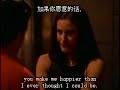 chandler-proposed-to-monica-clip-from-friends.html