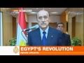 Suleiman: Mubarak leaves office