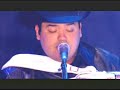 Intocable - A donde estabas (Intimamente DVD) Intocable - A donde estabas (Intimamente DVD)
