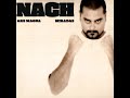 Nach – El Camino del Guerrero