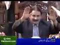 Meray Mutaiq from 18 June 2007 1/4