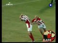 Afierwma ston OLYMPIAKO-s\