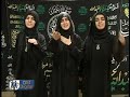 Mahum, Saaniya and Adiya Hashim Sisters: Sajjad Ki Ghairat Nauha 2010