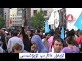 uyghur