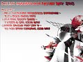 Polish Dancefloor House Music 2008 New !!! Polish Dancefloor House Music 2008 New !!!