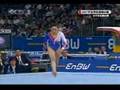 Cassy Vericel Floor Finals 2007