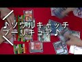 デュエルマスターズ