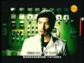 Antukin - Rico Blanco (Official Music Video)