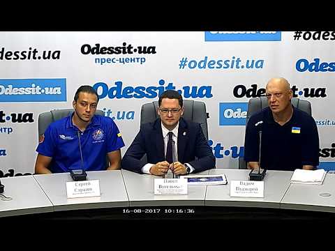 Новый сезон БК «БИПА-Одесса»: спонсоры, цели и задачи
