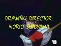 los-cinco-samurais.html