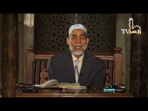 اسباب تعليق الامام البخارى للمتقاعد عن شرطه | شرح فتح المغيث للدكتور احمد معبد