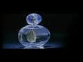 Estee Lauder Intuition commercial