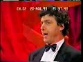 PRIVATE EYE BOFTY AWARDS 1993 5/7 with Angus Deayton, John Sessions