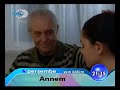 Annem 30 bolum fragmani